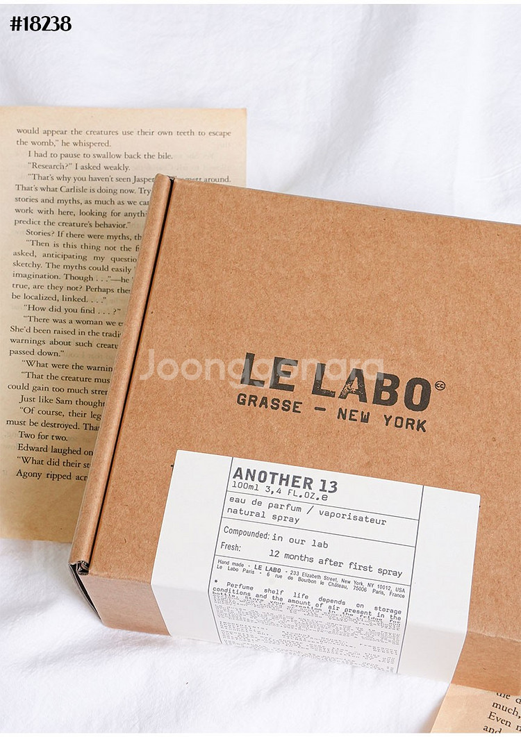 [소량 재고] 르라보 100ml 어나더 13 향수--7