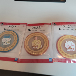 치이카와 쿠지 제일복권 코스터 g상 새상품 우사기