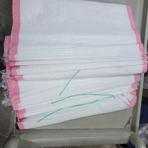 20Kg 용 pp 쌀포대 입니다.
