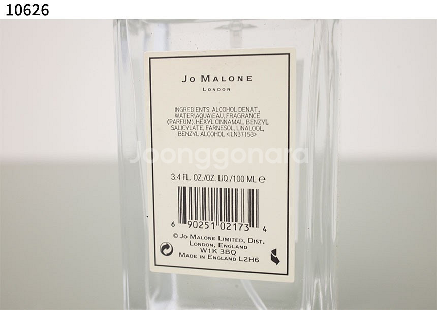 [인기상품] 조말론 와일드 블루벨 코롱 100ml 향수--3
