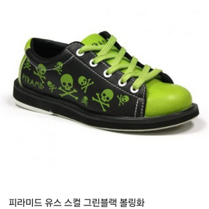 아이가 신는 볼링화