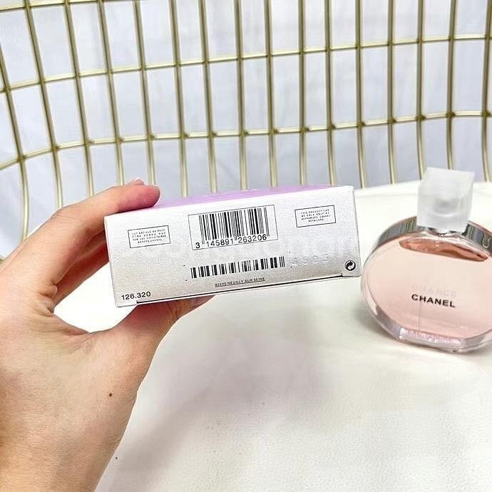 [인기상품] 샤넬 샹스 오 땅드르 100ml 향수--3