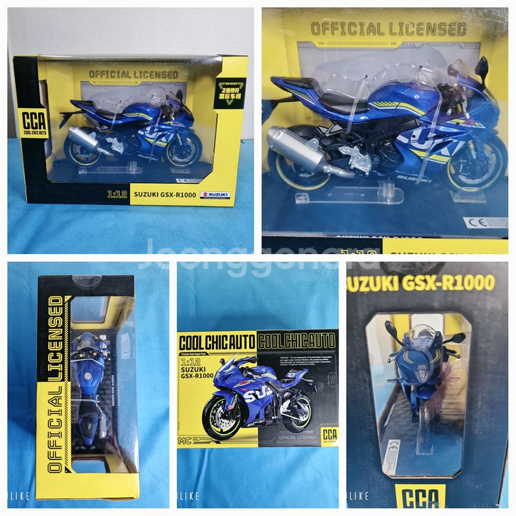 스즈키 GSX-R1000 오토바이 모형 / 인테리어 소--0