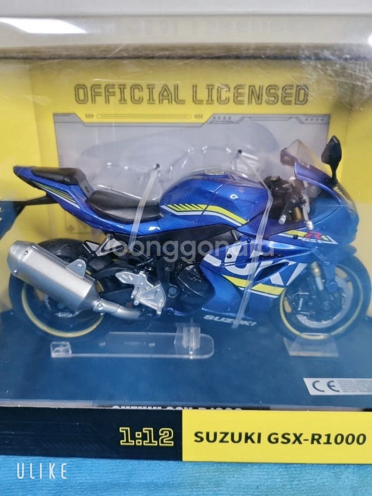 스즈키 GSX-R1000 오토바이 모형 / 인테리어 소--2