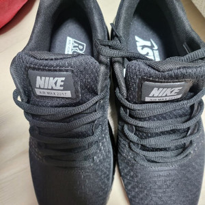 나이키 에어맥스 2017 올검