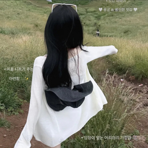 가디건