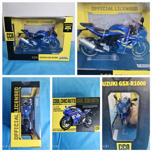 스즈키 GSX-R1000 오토바이 모형 / 인테리어 소