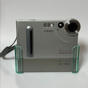 Casio Exilim EX-S2