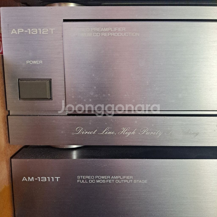 인켈 1311 / 1312 앰프 오디오 9단 풀세트--2