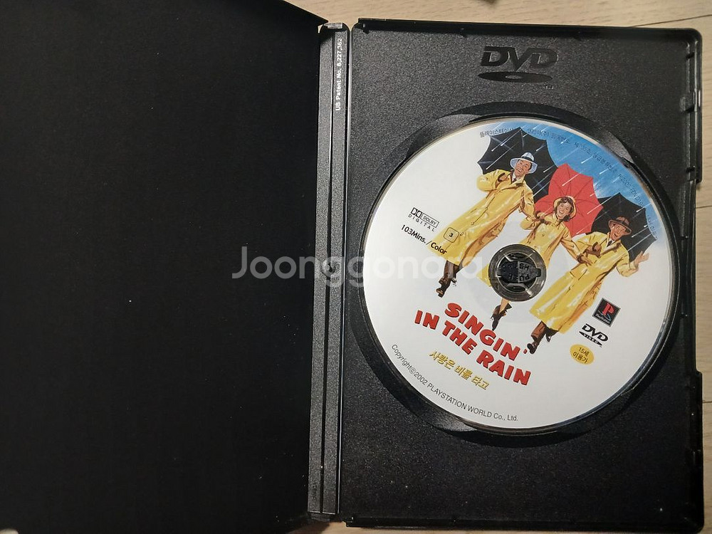 고전영화 / 사랑은 비를타고 DVD--1