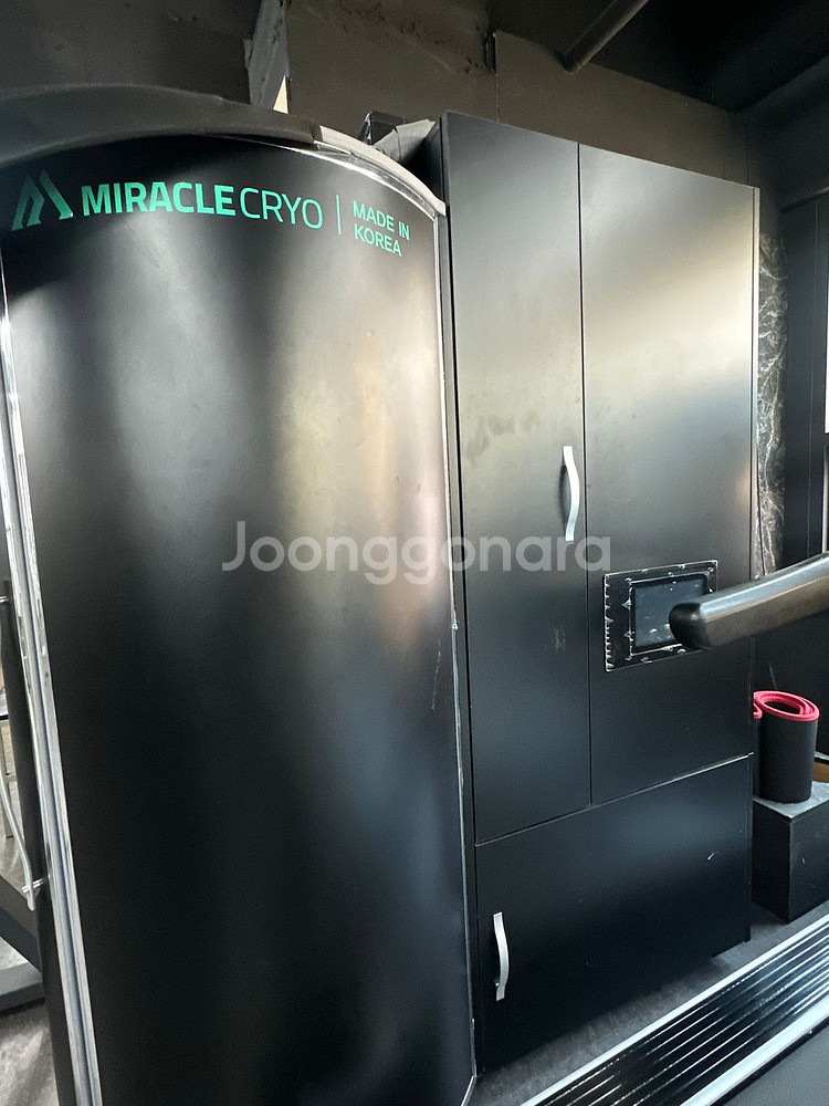 미라클 크라이오테라피 팝니다! (150회미만 사용)--1