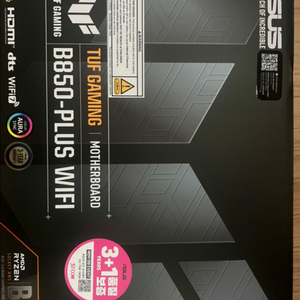ASUS B850 TUF gaming WIFI 판매