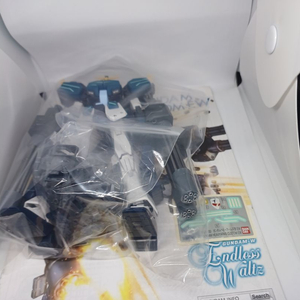 mg 헤비암즈 커스텀 ew