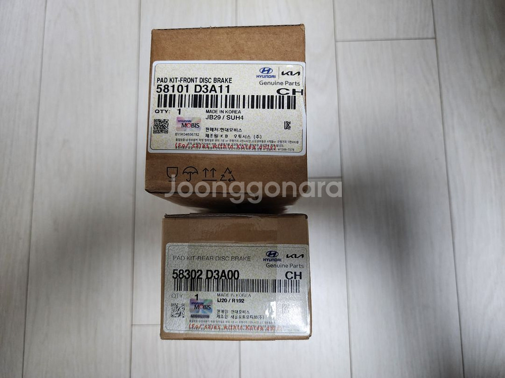 스포티지/투싼 브레이크패드 세트--0