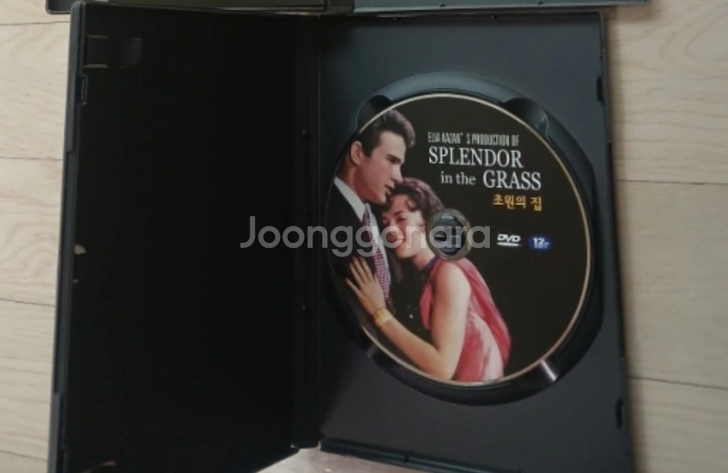 고전명화 초원의빛 DVD--1