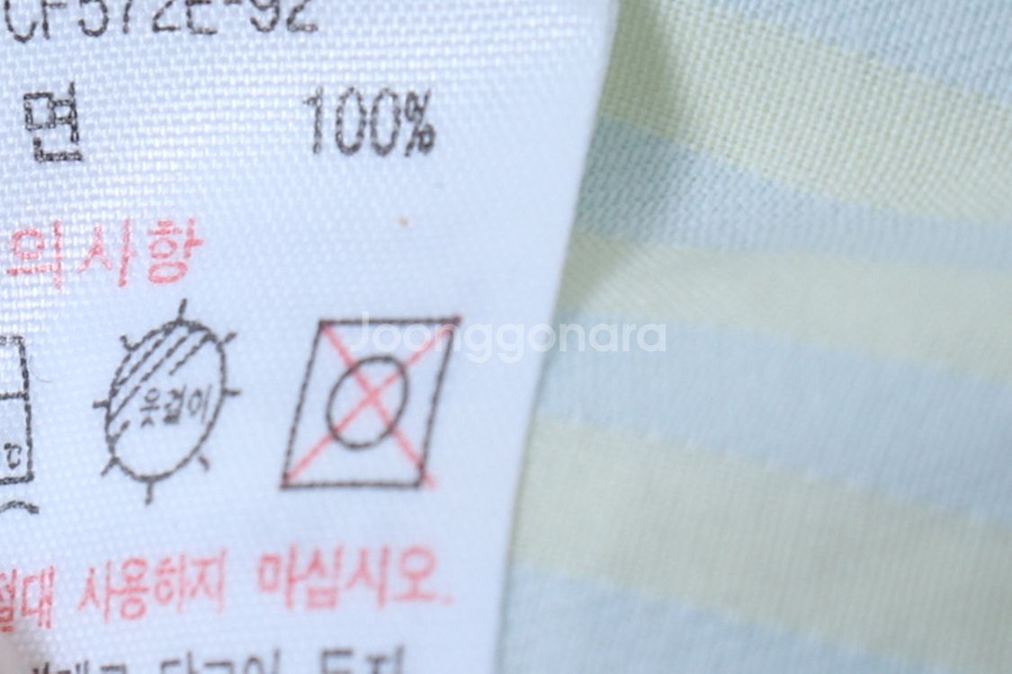 W(M-L) 라코스테 반팔셔츠 남방 스트라이프 한정판--6