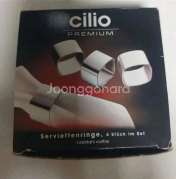 독일 cilio 스테인레스 냅킨 링 4개세트 *1회사용--1