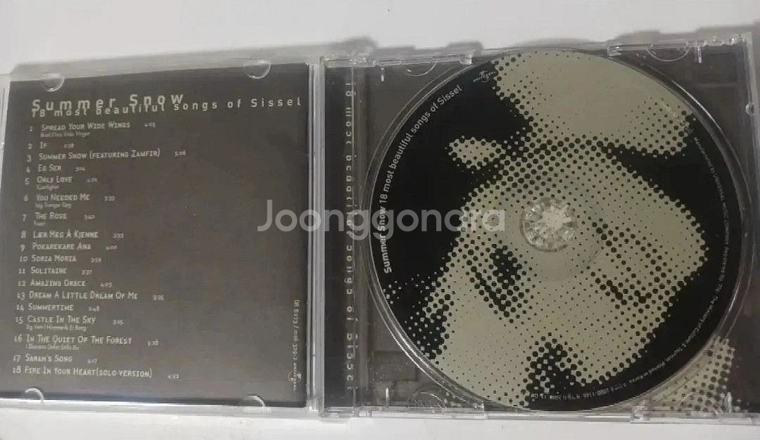 시셀 Sissel - Summer Snow : CD--1