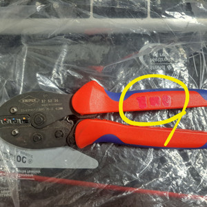 KNIPEX 97 56 36 터미널 압착기 중고