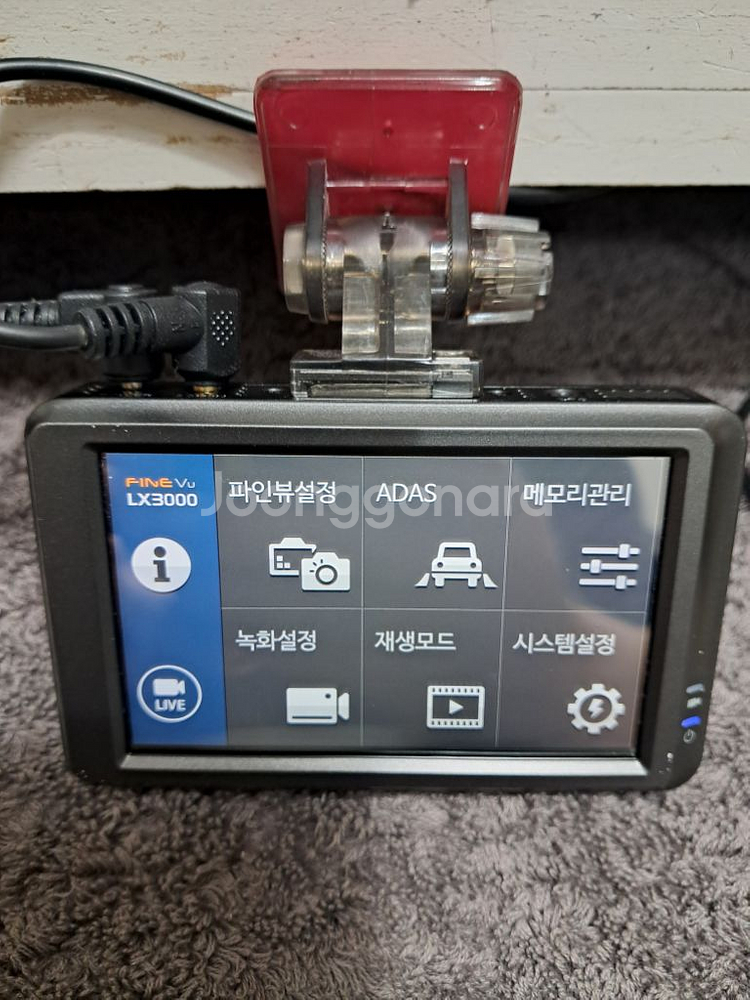 파인뷰 LX3000..블랙박스 FHD 32G--4
