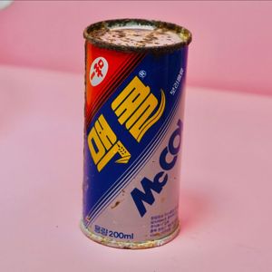 맥콜 옛날 음료수캔 옛날 레트로 수집 골동품