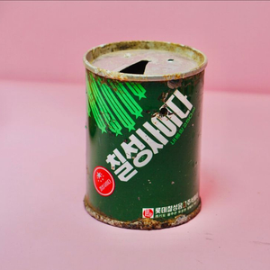 칠성사이다 옛날 음료수캔 옛날 레트로 수집 골동품
