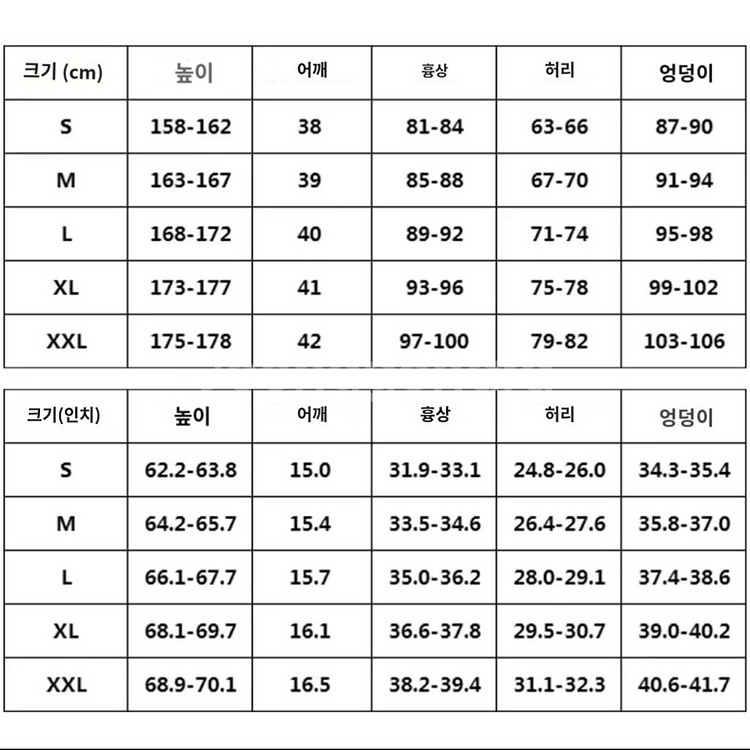 보증금x 스즈메 일본 교복 졸업사진 졸사 코스프레 대여--3