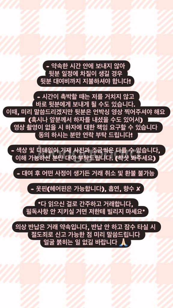 보증금x 스즈메 일본 교복 졸업사진 졸사 코스프레 대여--5