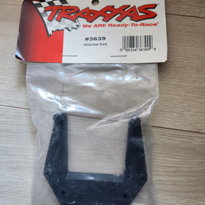 [TRAXXAS 부품] 3639 front RC 부품