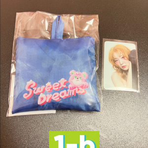 레드벨벳x노티드 다용도백(슬기)