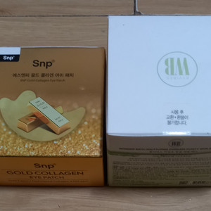 어성초 청결세럼 패드+골드 콜라겐 아이패치 2종