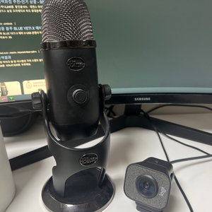 로지텍 스트림캠 새상품
