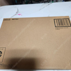 메탈빌드 스트라이크 오오토리피규어