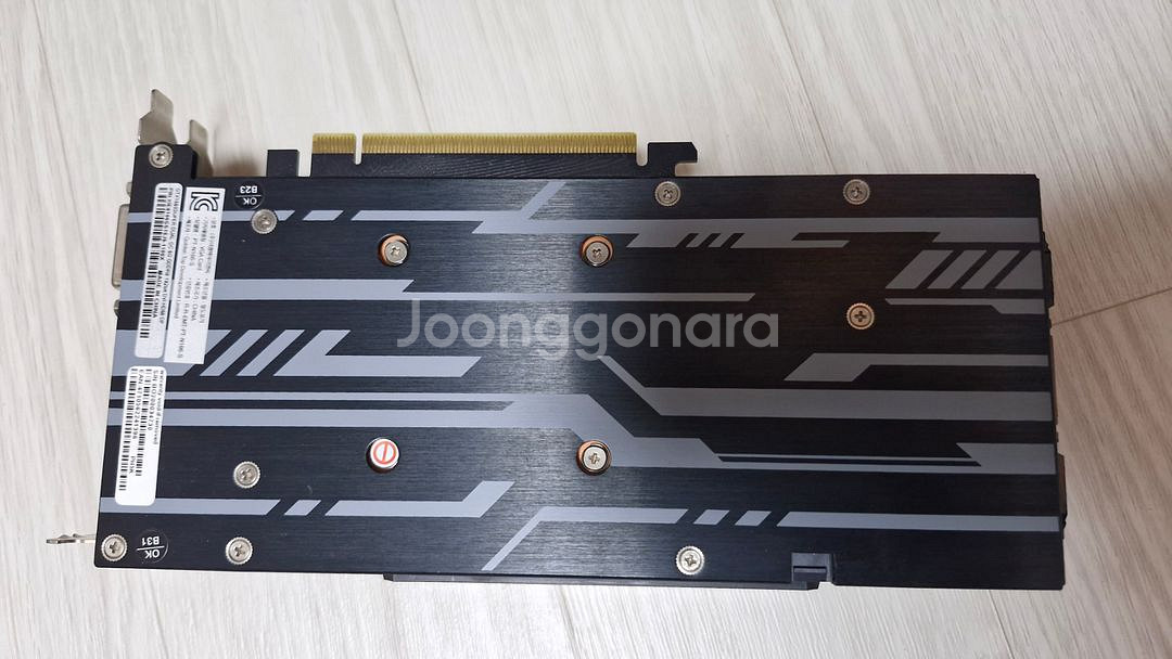 이엠텍 GTX 1660 SUPER--1