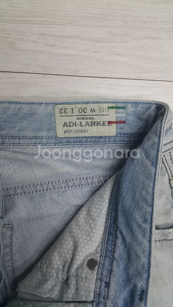 디젤 아디다스콜라보(한정판) 수입대님 30~31인치--5
