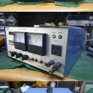 AC Power Supply