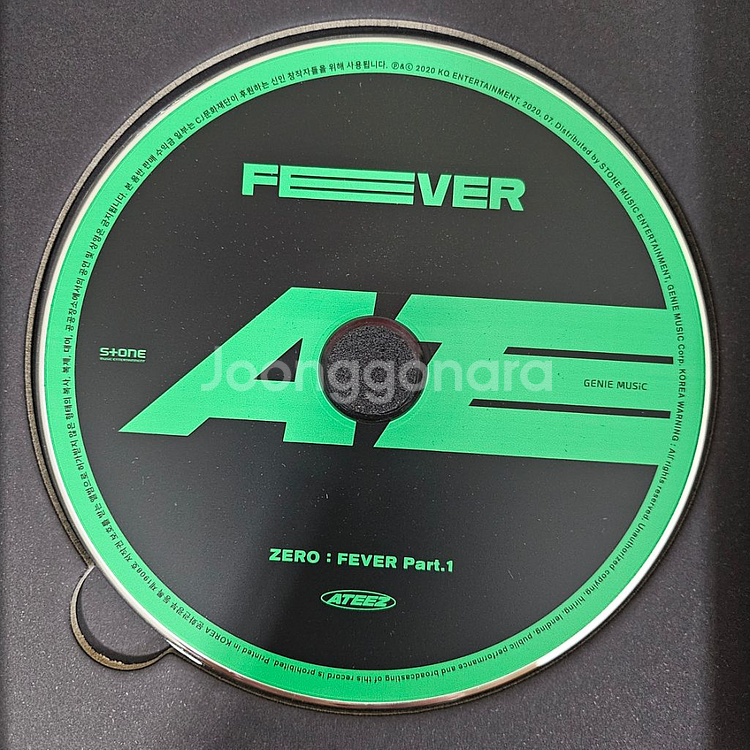 에이티즈 미니 5집 피버 파트1 판매합니다--3