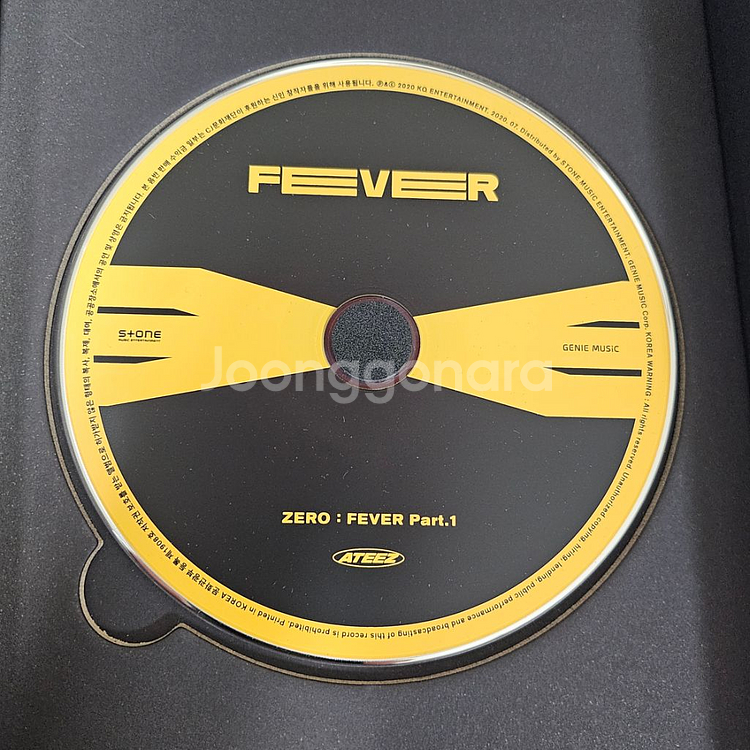 에이티즈 미니5집 피버 파트1 판매합니다--3