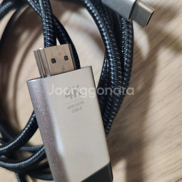 4k c타입 to HDMI 미러링 동시충전--3