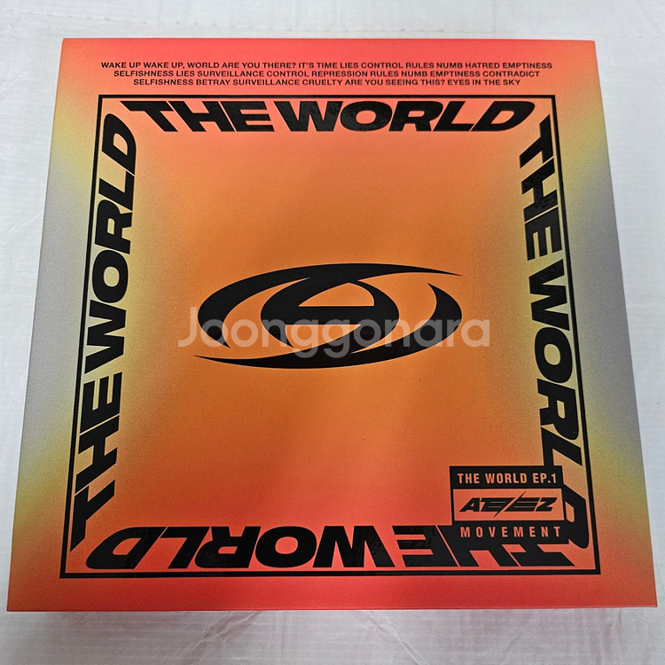 에이티즈 미니8 더월드ㅡ무브먼트 Z ver 판매합니다--0