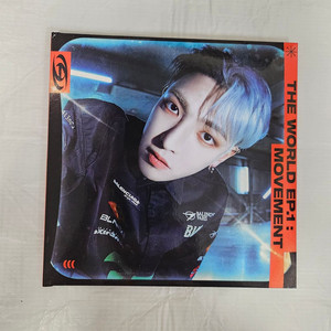 에이티즈 디지팩 더월드ㅡ무브먼트