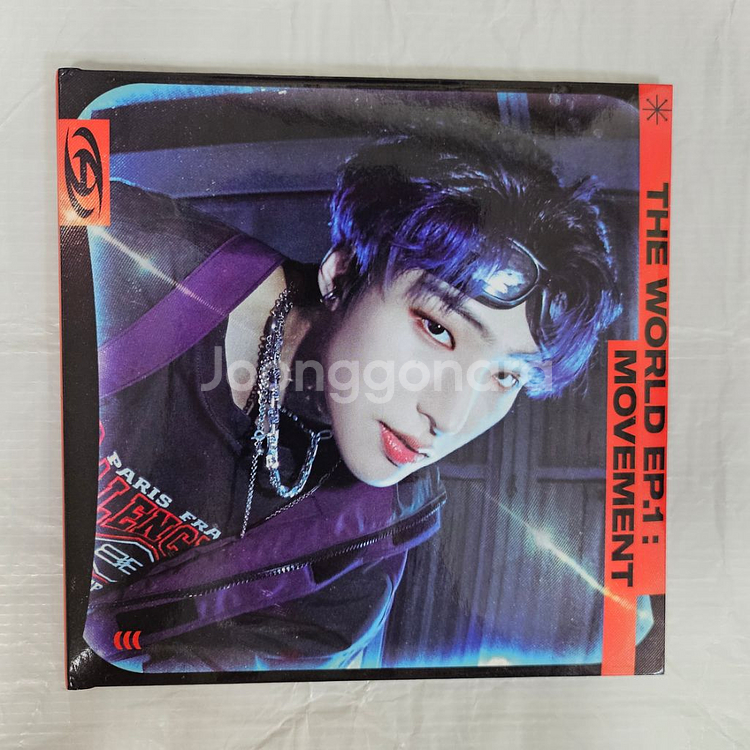 에이티즈 디지팩 더월드ㅡ무브먼트--5