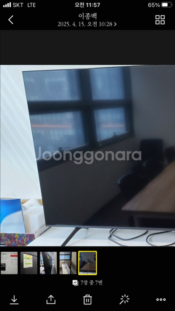 삼성전자 4K UHD 65인치 스마트 TV • 스탠드형--1