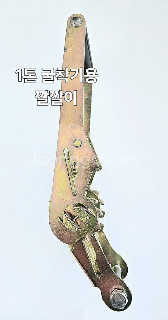 [쎈힘상사] 5cm 화물바용 깔깔이--2
