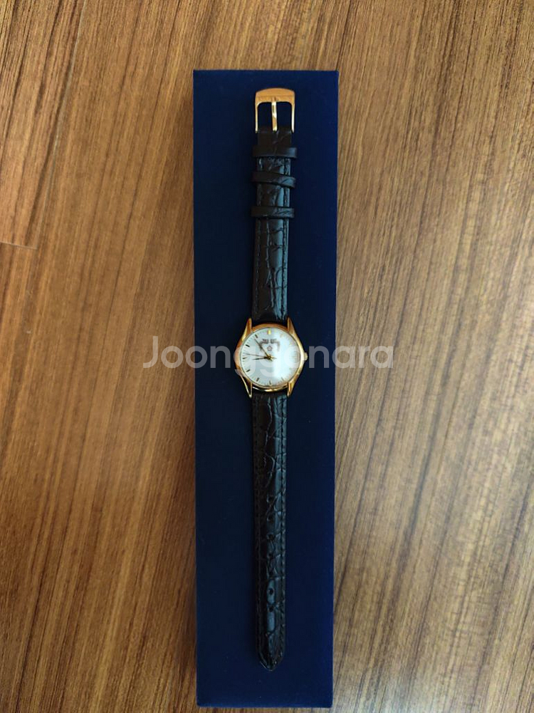 노무현 대통령 시계--2