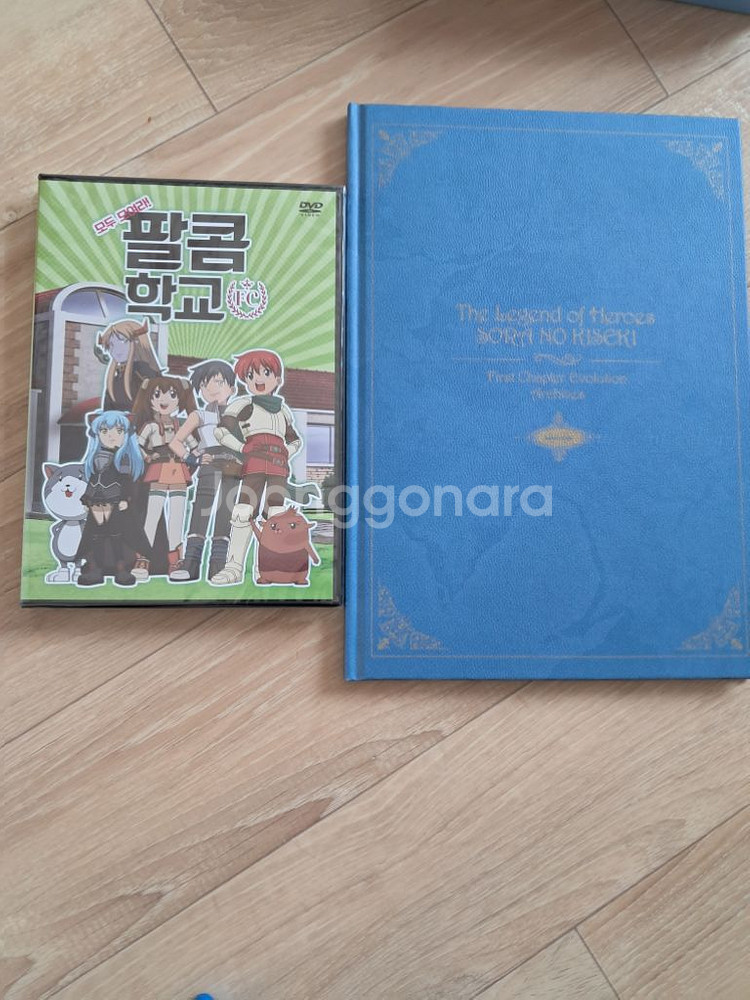 ps vita 하늘의 궤적 fc 에볼루션 한정판 중고--1