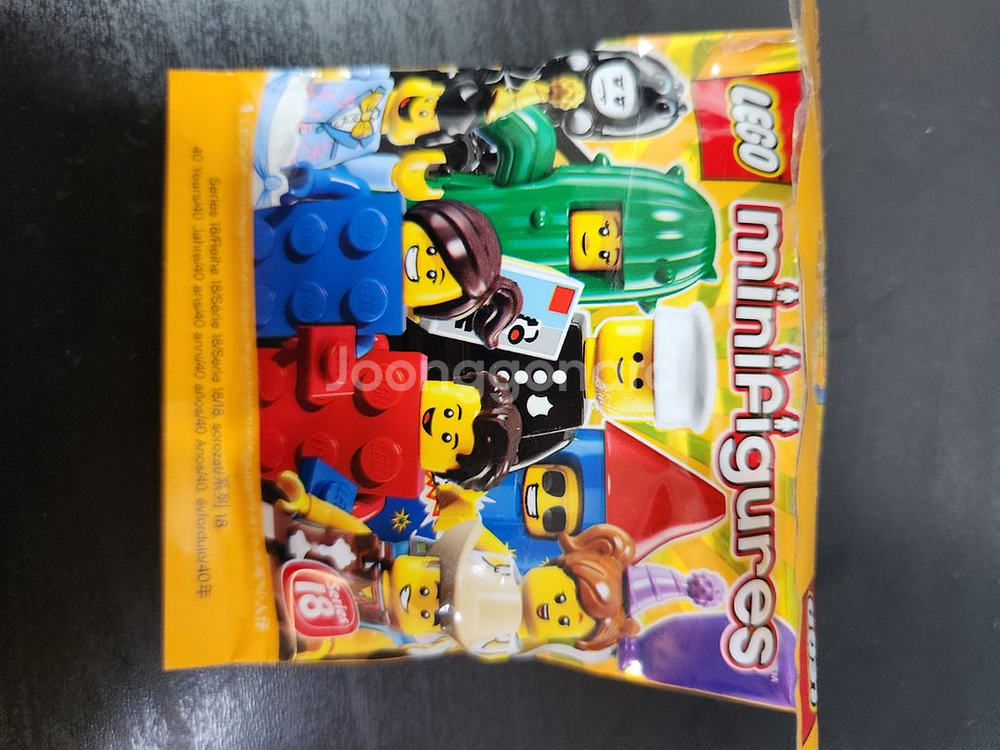 레고 드래곤 알바--1