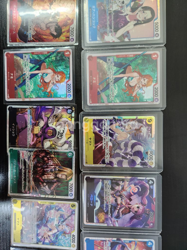 원피스카드 최저가판매--2