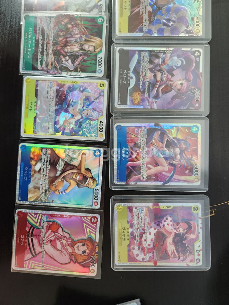 원피스카드 최저가판매--3