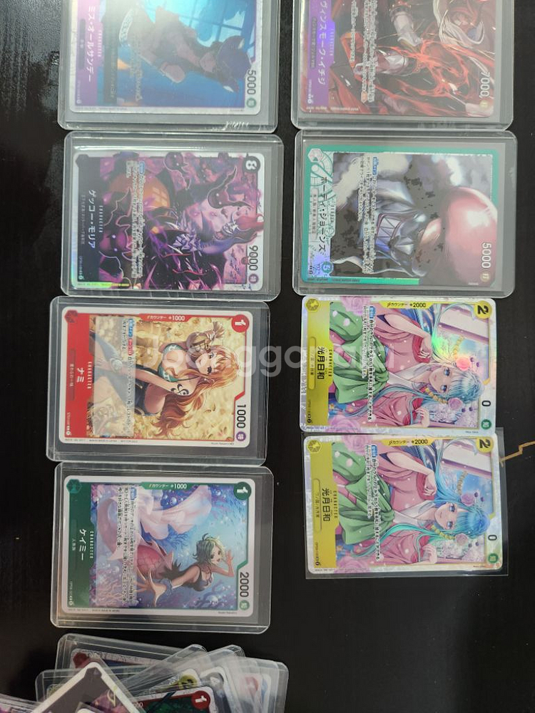 원피스카드 최저가판매--1